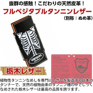 バンソン VANSON プルームテック ケース...の詳細画像3