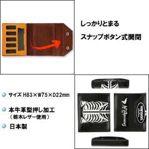 バンソン VANSON プルームテック ケース...の詳細画像2