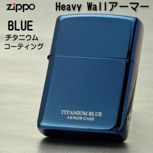 zippo ジッポーライター armor アー...の詳細画像1