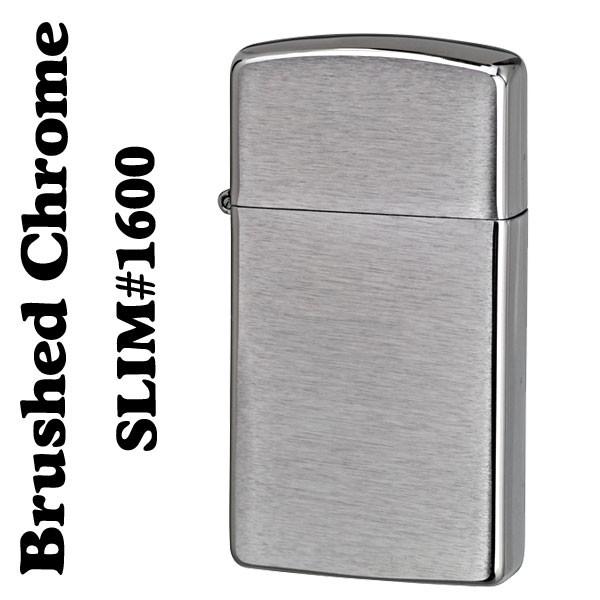 ZIPPO スリムジッポー・ブラシュ1600 zippoライター ジッポーライター ジッポライター ...