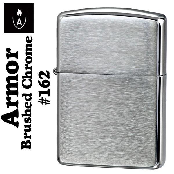 父の日：ZIPPO ジッポ ライター zippo アーマー 無地162 クロームブラッシュ ジッポー...