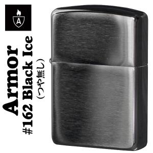 ZIPPO ZIPPO（ジッポーライター）アーマー TUMBLED BRASS 28496