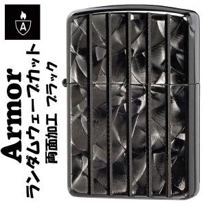 ZIPPO（ジッポー） ジッポーライターAntique Silver Plate 121 Flat