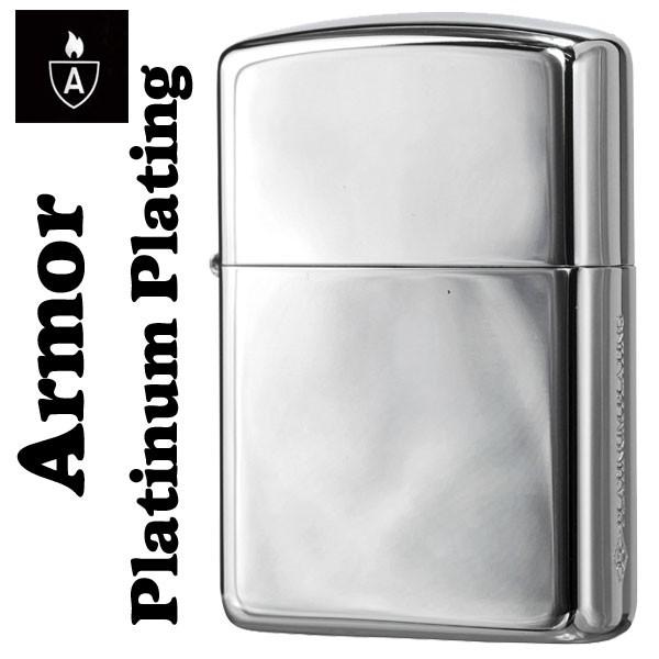 zippo ジッポーライター アーマー プラチナプレーティングジッポーポリッシュ仕上げ 162PT ...