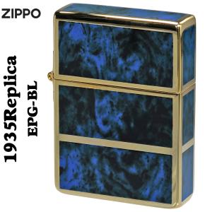 zippo(ジッポー) 1935 復刻　レプリカ 限定　シリアルNo.入　ゴールド&ブルー　1935EPG-BL　クラシック  豪華　カッコイイ  送料無料（ネコポス対応）｜jackal