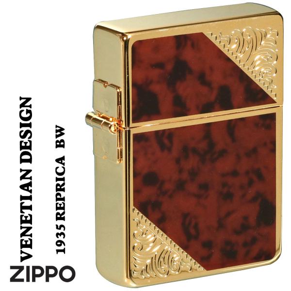 zippo(ジッポーライター)1935レプリカ　ベネチアンデザイン　金メッキエッチング　プリント仕上...