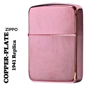 ジッポ色々 Zippo ジッポー 無地 グレー ダスク Gray Dusk 灰色の夕暮れ 28378