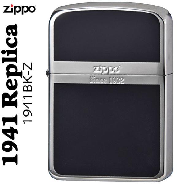 zippo(ジッポーライター)1941年復刻レプリカ　銀メッキ+ブラック  送料無料　（ネコポス対応...