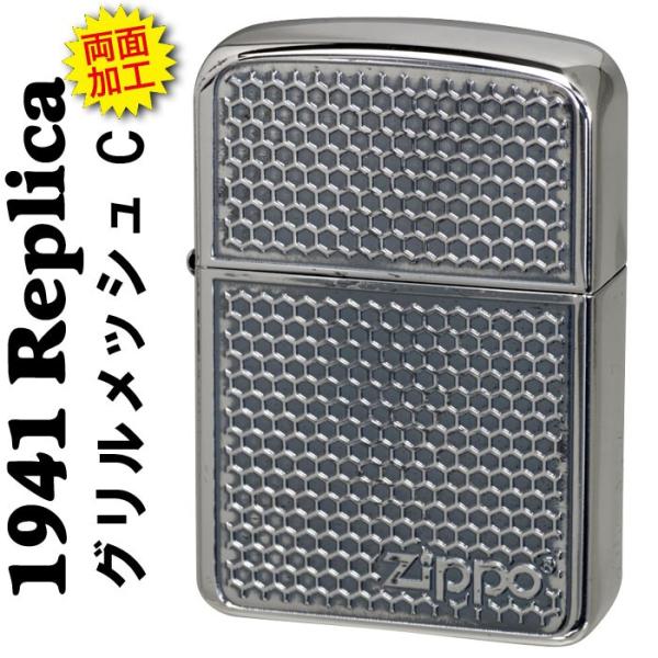 (在庫限りで終了) zippo(ジッポーライター)1941レプリカ グリルメッシュ (C) アンティ...