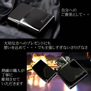 zippo ジッポーライター 無料名入れ彫刻 ...の詳細画像3