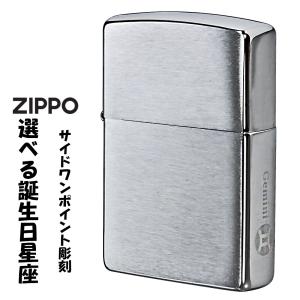 ジッポライター 楽天市場】ジッポー zippo 5面加工 ユニバースアストロデザイン 48547