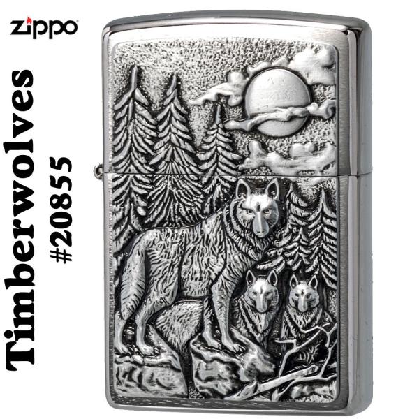 父の日：zippo(ジッポーライター)Brushed Chrome Emblem Atached T...