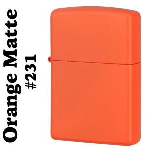 父の日：zippo(ジッポーライター)Orange Matte オレンジカラーマットジッポー #231  送料無料 （ネコポス対応）