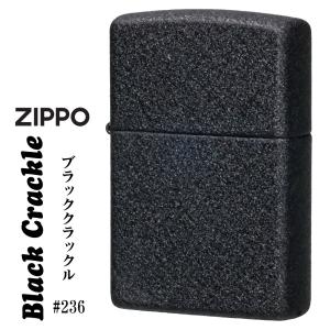 EBONY ZIPPO ジッポライター 24756エボニー 漆黒のブラック 人気