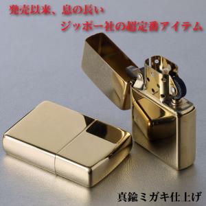 ZIPPO ソリッドブラス・ハイポリッシュジッ...の詳細画像3