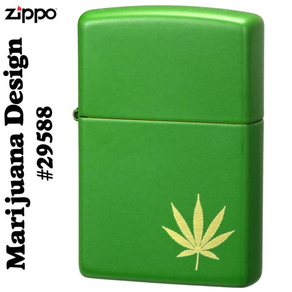 (メーカー無くなり次第終了予定) zippo(ライター)  マリファナデザイン　 Marijuana...