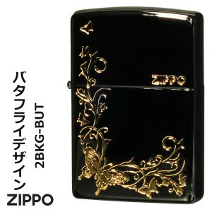 zippo(ジッポー) バタフライデザイン 黒ニッケル　エッチング　金サシ仕上げ　2BKG-BUT   カッコイイ　蝶　レディース   送料無料 （ネコポス対応）｜jackal