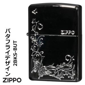 zippo(ジッポーライター) バタフライデザイン 黒ニッケル　エッチング　銀サシ仕上げ　2BKS-BUT  カッコイイ　蝶　レディース  送料無料（ネコポス対応）｜jackal