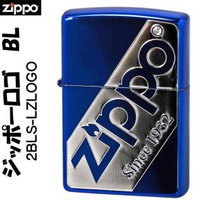 zippo(ジッポーライター)ジッポロゴデザイン ブルー　2BLS-LZLOGO 送料無料 （ネコポス対応）｜jackal