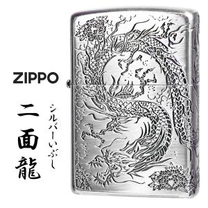 zippo（ジッポーライター）2面龍 銀イブシ　2面連続エッチング　シルバーいぶし　竜　ドラゴン   2MENRYU-SV   ギフト 高級感   縁起　送料無料（ネコポス対応）｜jackal