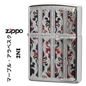 父の日：zippo(ジッポーライター)両面加工 マーブルアラベスク ニッケルメッキ  プリント仕上げ　2NI-ARABESQUEM  豪華　ギフト  送料無料（ネコポス対応）｜jackal