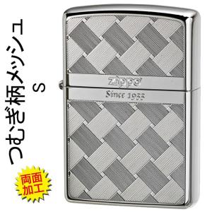 zippo(ジッポーライター)つむぎ柄メッシュ両面加工S（ネコポス対応）｜jackal