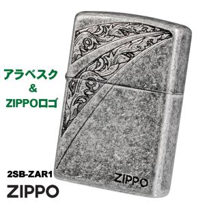 zippo(ジッポーライター)アラベスク＆ZIPPOロゴ　銀メッキバレル　エッチング　2SB-ZAR1 唐草　アンティーク  ギフト　プレゼント  送料無料（ネコポス対応）｜jackal