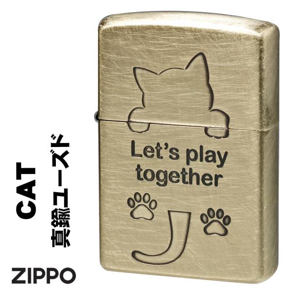 zippo ジッポーライター 大人気  猫シリーズ  アンティーク調  猫　真鍮メッキ　ユーズド仕上...