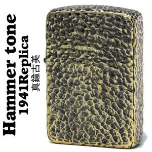 zippo (ジッポーライター) 1941年レプリカ ハンマートーン(つち目)