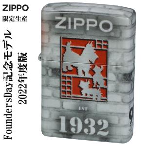 ZIPPO(ジッポーライター) ファウンダーズ・デイ　2022　限定生産モデル　全面連続塗装 540Color ＃48163  送料無料  （ネコポス対応）｜jackal