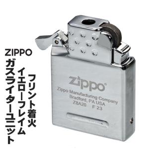 ZIPPO/ジッポー 純正 新インサイドユニット 交換用 イエローフレイム (ガスなし) 65804の商品画像