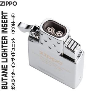 父の日：ZIPPO ジッポー  純正　ガスライターインサイドユニット  ダブルトーチ(ガスなし)（ネコポス対応）｜jackal