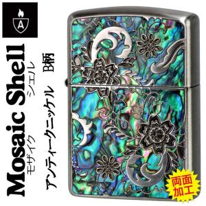 ZIPPO（ジッポー） 絶版/ヴィンテージ 中古 1996年製造Hysteric 