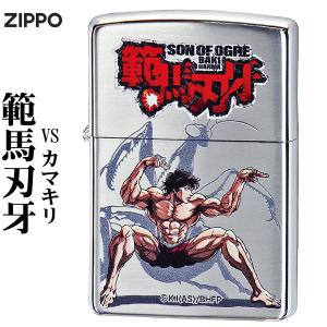 zippo(ジッポーライター) 範馬刃牙VSカマキリ バキ BAKI  銀サテン+インクジェットフルカラー　アニメ　カッコイイ ギフト 送料無料　（ネコポス対応）｜jackal