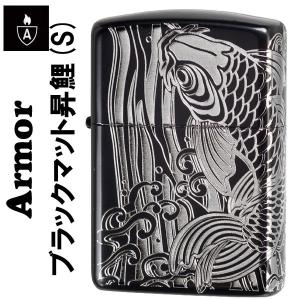 ZIPPO（ジッポー） ジッポー純正革ケース・サムノックループタイプ黒