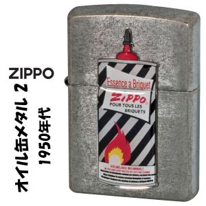 レプリカ zippo ジッポーライター1935ミラーライン SG 両面加工 送料