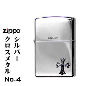 父の日：(ZIPPO)限定シルバークロスメタルジッポーNo.4 zippo 今人気の売れ筋商品 （ネコポス対応）｜jackal