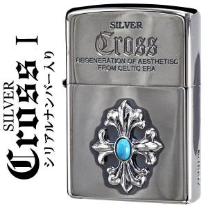 ZIPPO 限定版 クロス&ハート メタルライター 51wwB6re-lL._AC_UF350,