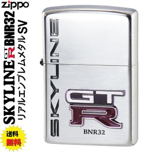 父の日：zippo(ジッポーライター)日産公認NISSAN　スカイラインGT-R BNR32 エンブレムSV　送料無料（ネコポス対応）｜jackal