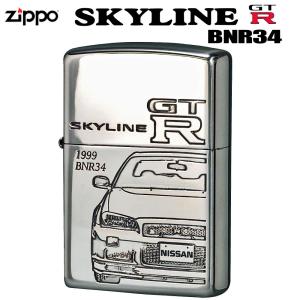 父の日：zippo(ジッポーライター) 五代目スカイラインGT-R 1999年〜/ZP GT-R [BNR34] 送料無料 （ネコポス対応）｜jackal