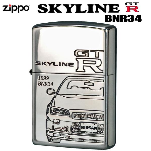 zippo ジッポーライター 五代目スカイラインGT-R 1999年〜/ZP GT-R BNR34 ...