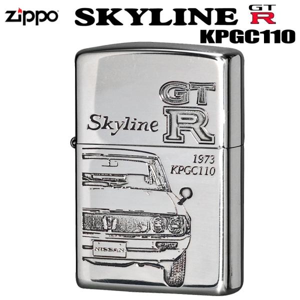 zippo ジッポーライター 二代目スカイラインGT-R 1973年/ZP GT-R KPGC110...