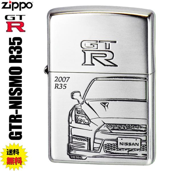 zippo ジッポーライターNISSAN GT-R NISMO  R35   限定 日産公認 シルバ...