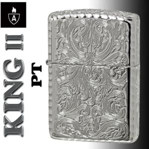 父の日：zippo(ジッポーライター)アーマー KING II （キング2） 5面加工 アラベスク PT プラチナコーティング 送料無料（ネコポス対応）｜jackal