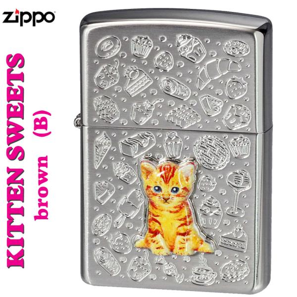 zippo ジッポーライター kitten sweets b ネコ　cat  スゥイーツ ブラウン ...