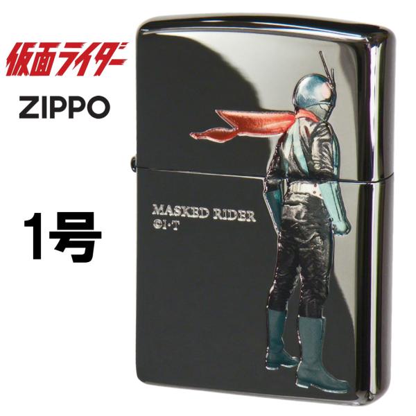 ZIPPO ジッポ-ライター 仮面ライダー1号 東映公式認定 エッチング ブラックニッケル つやあり...