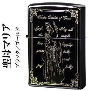 ZIPPO（ジッポー） ジッポーライター アズールレーン 半立体メタル