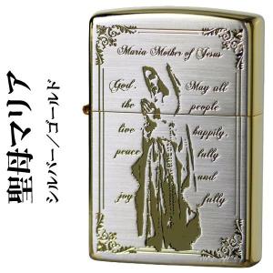 ZIPPO ライター オイルライター シルバー925 アーマージッポー マリア