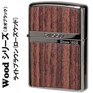 ZIPPO（ジッポー） ジッポー純正革ケース・サムノックループタイプ黒