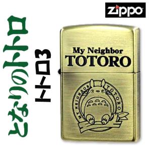 スタジオジブリ zippo ジッポーライター 千と千尋の神隠し カオナシ 2